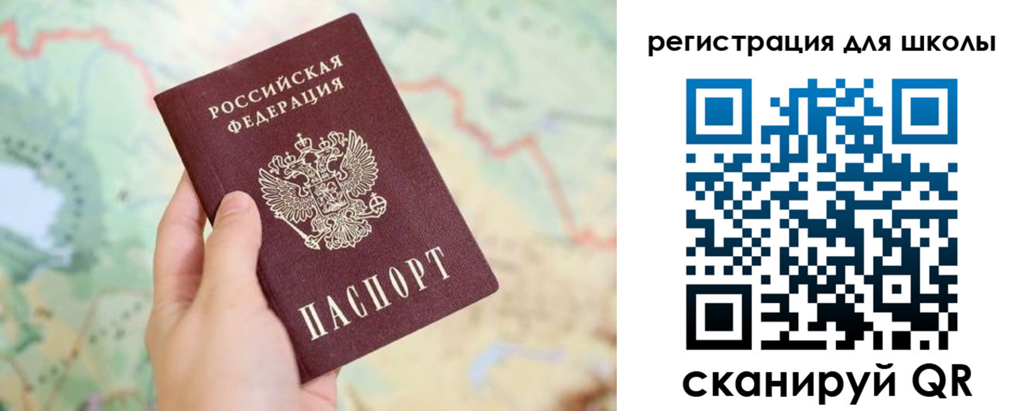 найти адрес прописки в Чувашии